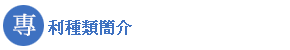 main title02